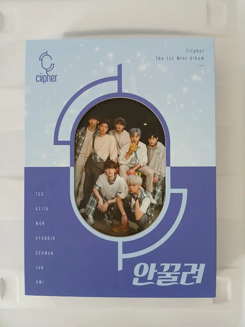 Cipher Doesn't Fall Behind Album