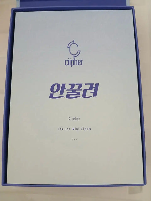Cipher Doesn't Fall Behind Album
