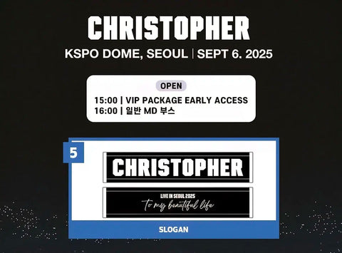 Christopher 2025 Korea Concert Official Slogan Merchandise MD Unopened Sale