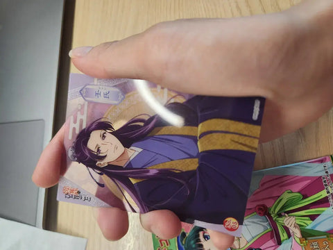 Apothecary Diaries Jinshi Clear Card 05