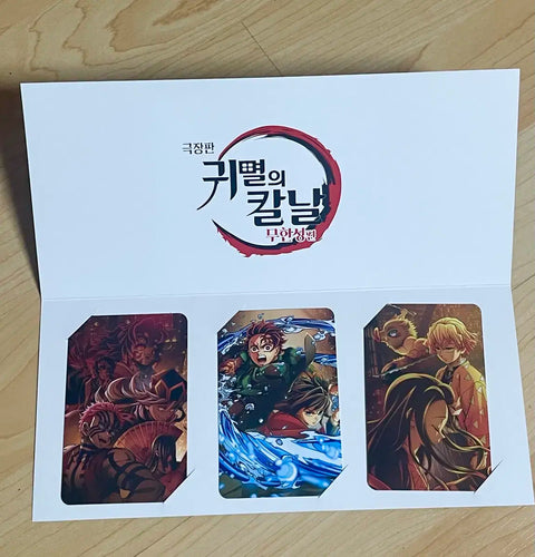 Demon Slayer (Kimetsu no Yaiba) Week 3 Bonus Infinity Castle Photocards, 3 cards 1 set