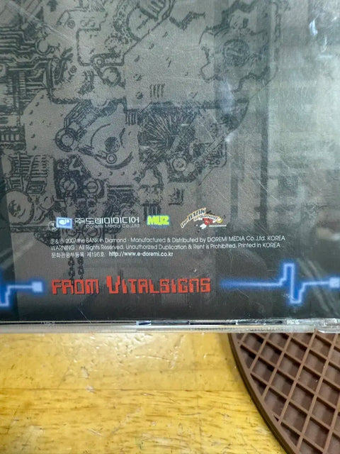 Bank Sign Album, Not for Sale 2007, BANK-FROM VITALSIGN 7.5th Album
