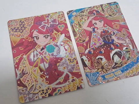 Ipre Sebin Rare Card Sale
