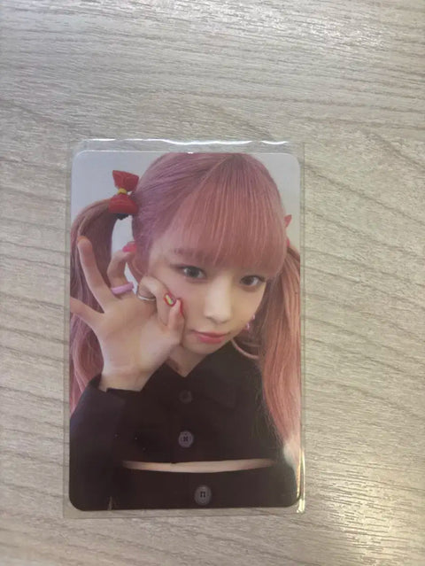 IVE Rei photocard for sale