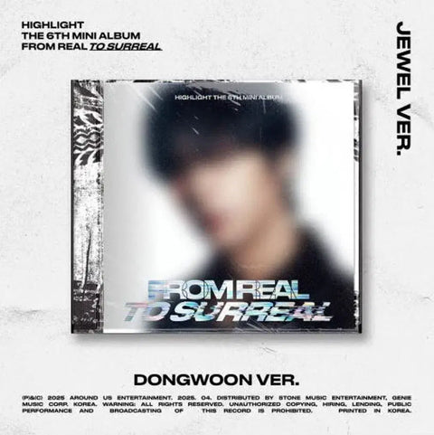 Highlight Dongwoon Jewel Unopened Album