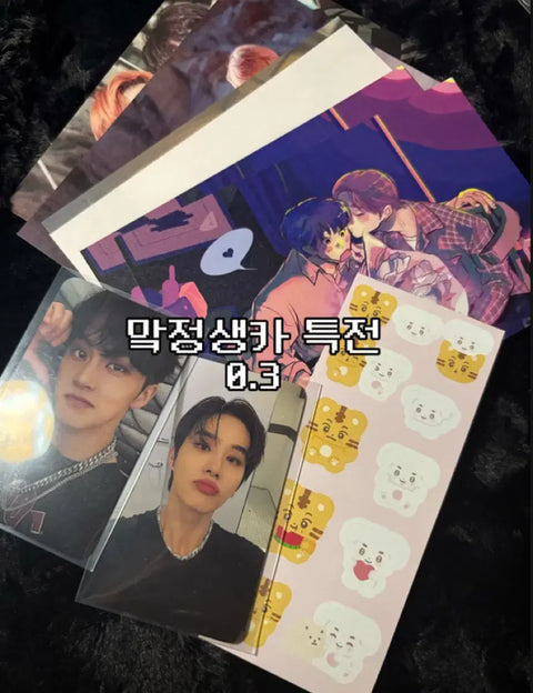 Mark Jeong birthday cafe special gift
