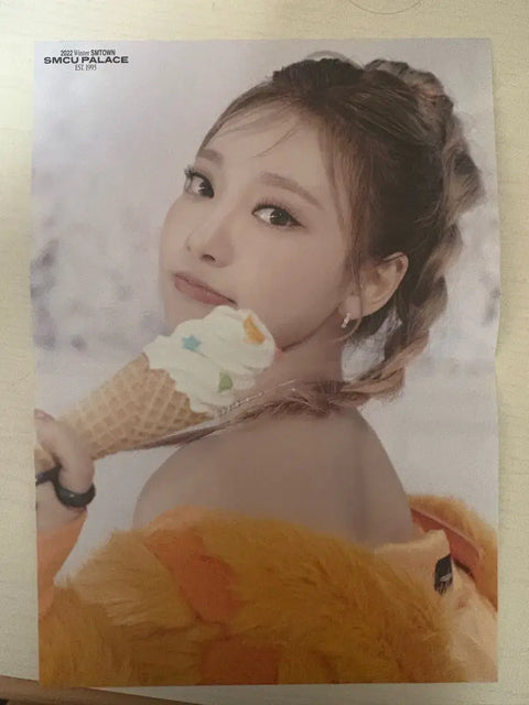 aespa Ningning Poster