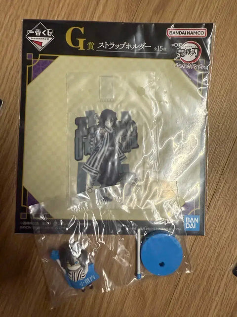 Demon Slayer Iguro Obanai Flag Gacha