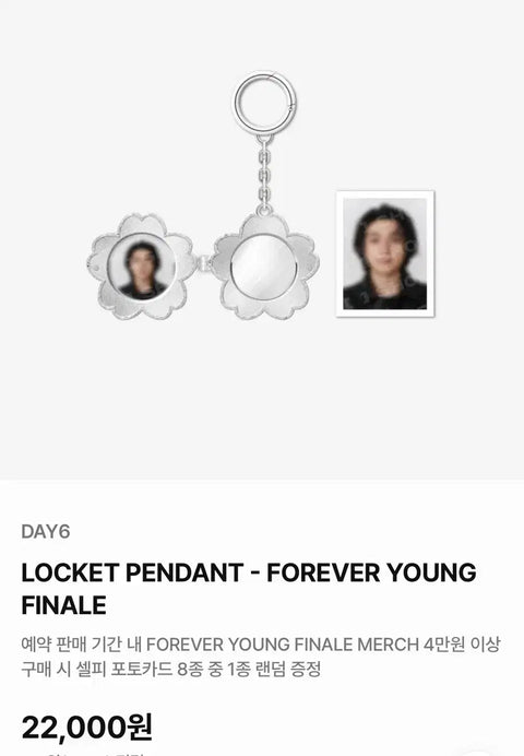 DAY6 FOREVER YOUNG Rocket Pendant Young K