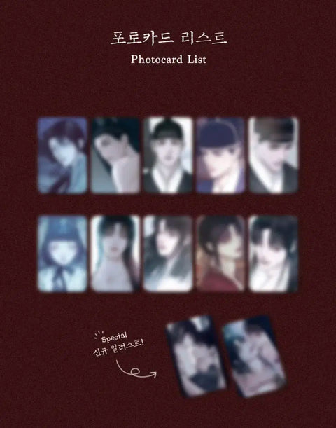 Passionate Flame Collection Photocards 12 Types