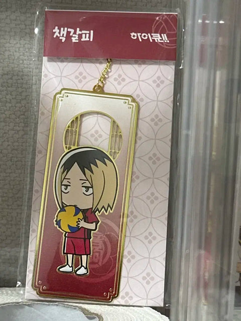 Selling Haikyuu merchandise as a bundle!