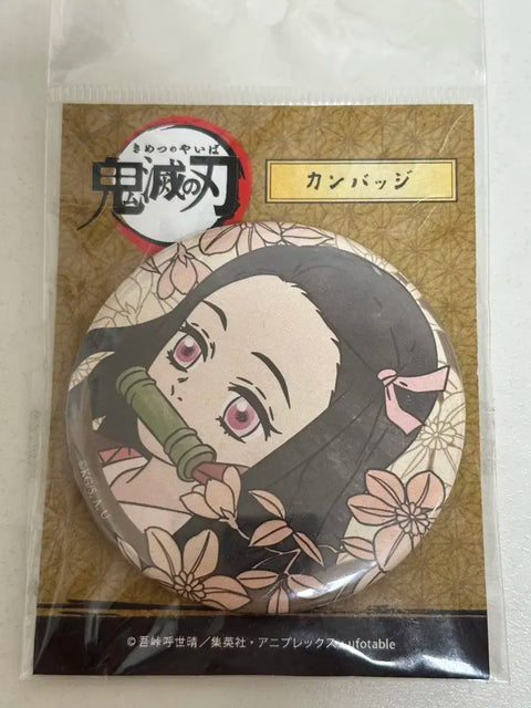 Demon Slayer Nezuko Badge
