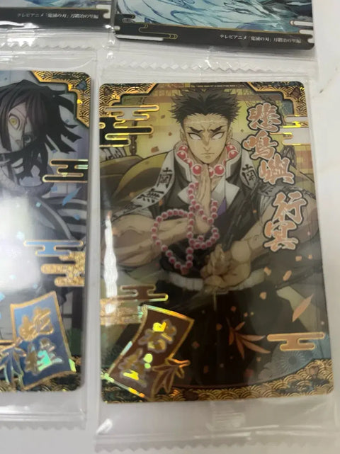 Demon Slayer Wafer Cards, 5 Total, Sold as a Set