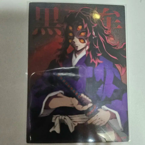 Demon Slayer Highlight Pick Kokushibo Profile