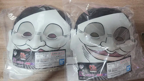 DANDADAN Ichiban Kuji D Prize