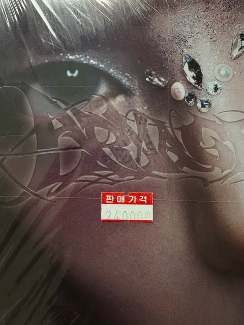 Aespa's 1st Album Armageddon