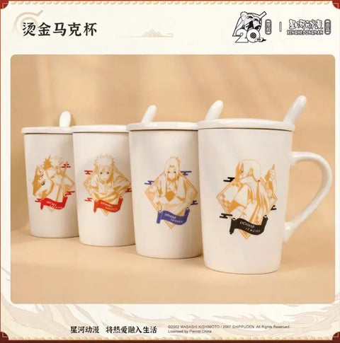 Naruto Hatake Kakashi China Flagship Store Cup