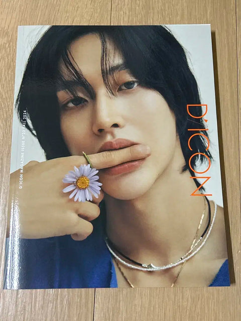 Dicon Won Bin