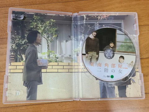 Japanese Movie DVD Tokyo Rendezvous