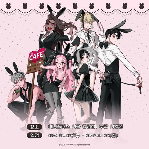 Ace Esthete Bunny Pop-up Notice
