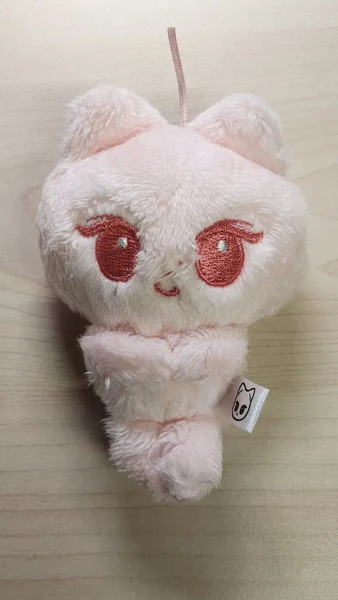 aespa Giselle Doll Pink Jelly Cat Jelly Cat 8cm Keychain Type Keychain