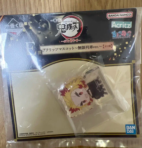 Bandai Demon Slayer Rengoku E Prize Acrylic