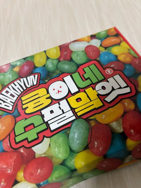 Baekhyun snack party entrance gift unboxing o