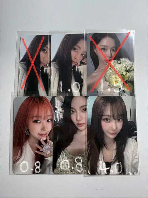 aespa Richman Pop-up Photocard