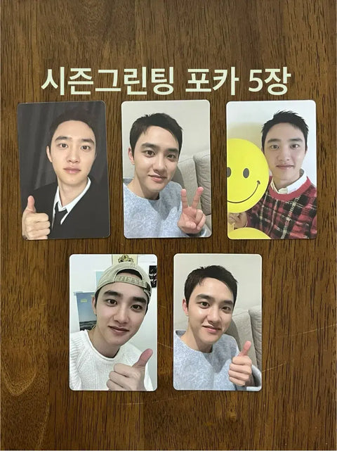 Doh Kyungsoo 2025 Season's Greetings + Ktown4u POB Photocards 2pcs