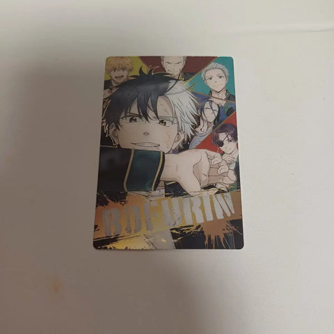Wind Breaker, Winbre, BoFUURIN Card Sale