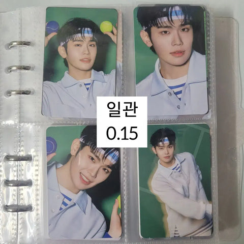 ZEROBASEONE Kim Tae Rae