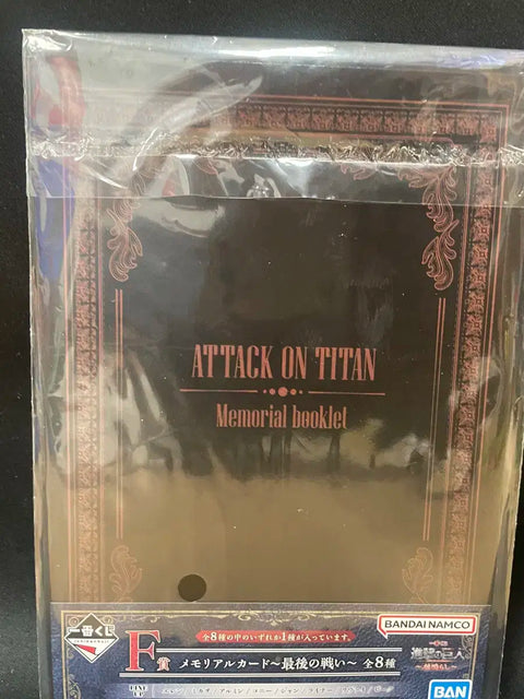 Attack on Titan Jean Memorial Board