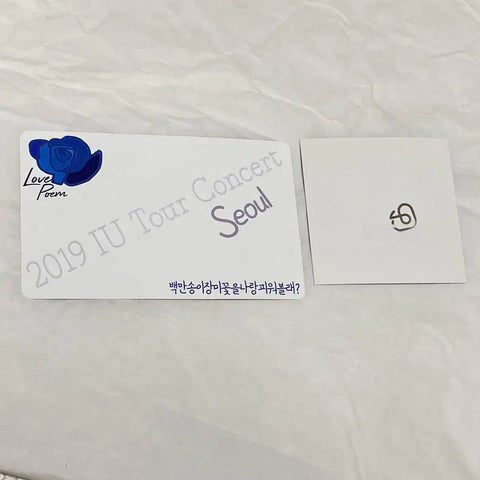 IU Love Poem Seoul Concert Uaena Zone Photocard Lucky Coupon Giveback