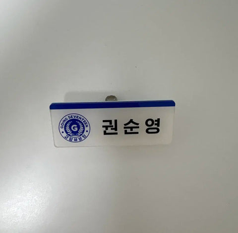 Selling Seventeen Hoshi official name tag.