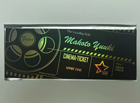 Ensemble Stars!! Chinese Server Cinema Ticket