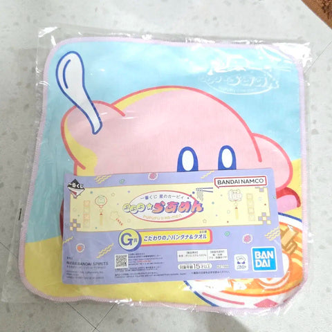 Kirby's Dream Land Ichiban Kuji G Prize Hand Towel