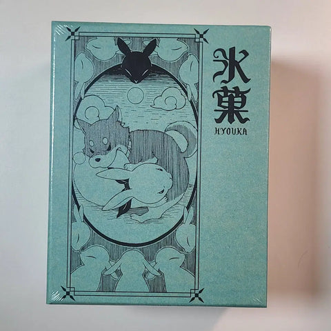 Hyouka Blu-ray