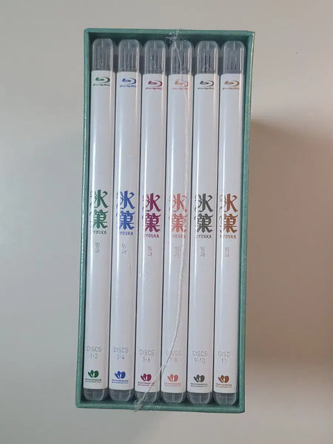 Hyouka Blu-ray