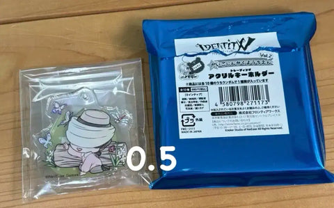 Identity V Entomologist Kindergarten Acrylic Keychain