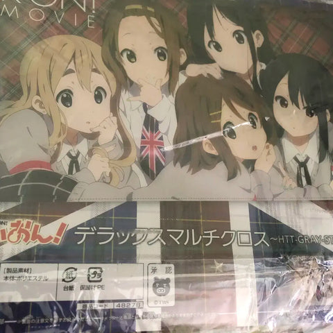 K-On! Authentic Movie Tapestry Extra Large 190cm