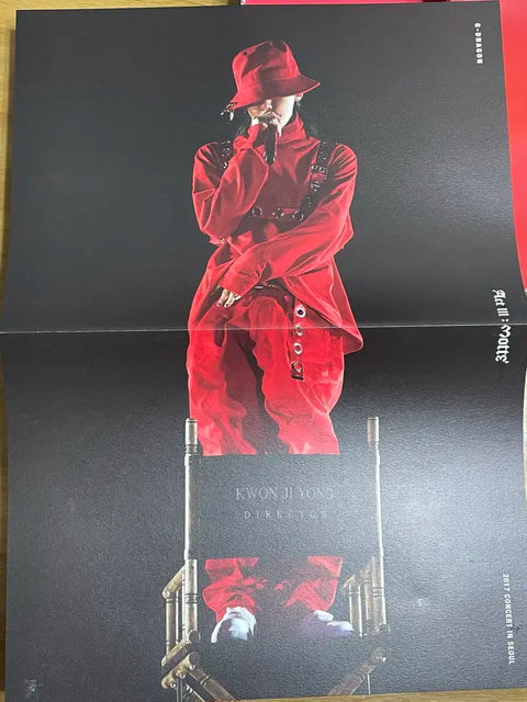 G-Dragon GD MOTTE Concert 2017 Seoul DVD Full Set