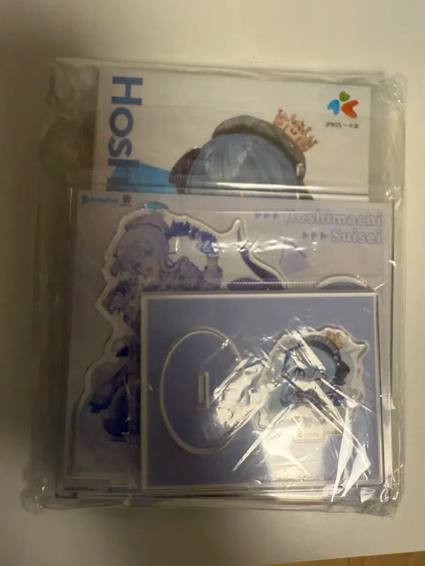Hoshimachi Suisei ipass