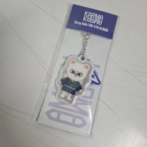 Jinnyret Yin Yang Keychain
