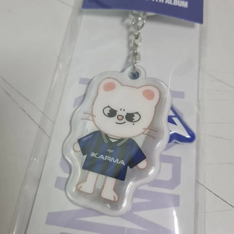 Jinnyret Yin Yang Keychain