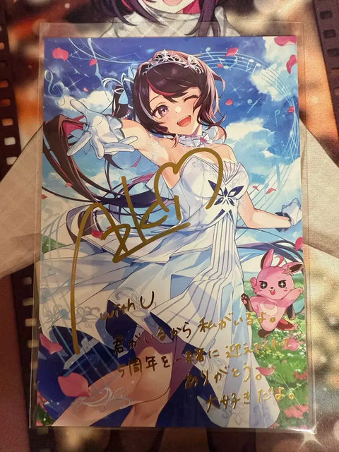 Hololive AZKi 5th Anniversary Autographed