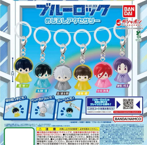 Blue Lock Mejirushi Konnichiwa Gacha Marine Look Photocard Pasha Figure Mikage Reo Set