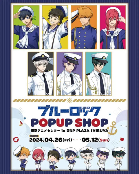 Blue Lock Mejirushi Konnichiwa Gacha Marine Look Photocard Pasha Figure Mikage Reo Set