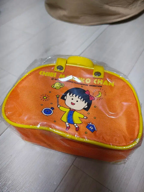 Unopened vintage) Romantic Girl Maruko is Nine Years Old Prop Bag for sale.