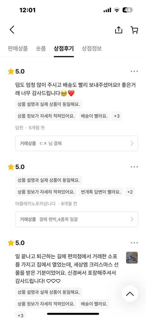 Honkai Star Rail Official Goods Kafka Dan Heng Ticket Photocard Start Countdown