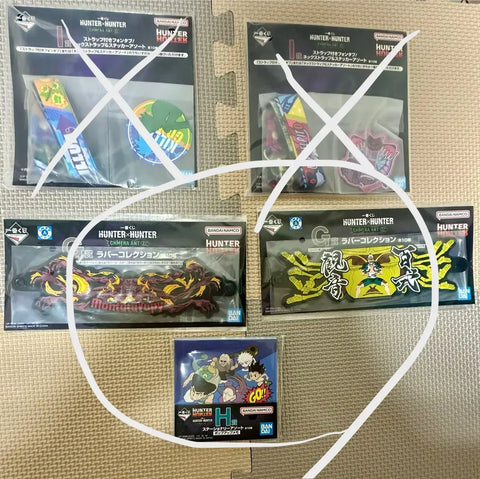 Hunter x Hunter Ichiban Kuji A Prize Meruem + Lower 3 Types